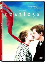 Restless | Van Sant, Gus. Metteur en scène ou réalisateur