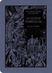 La couleur tombée du ciel | Tanabe, Gou. Auteur