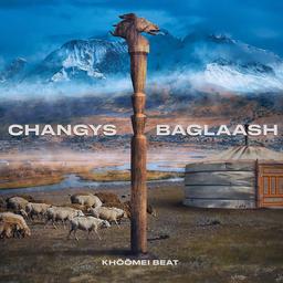 [Touva] : Changys Baglaash | Khöömei Beat