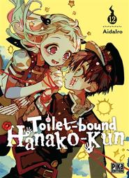 Toilet-bound Hanako-kun | Aidalro. Auteur