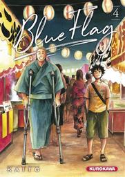Blue flag. 4 | Kaito. Auteur