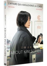 About Kim Sohee | Jung, July. Metteur en scène ou réalisateur